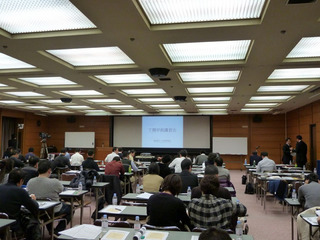 2010_1219_2.jpg