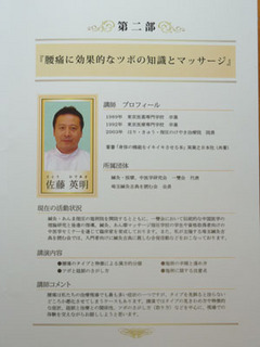 2010_1219_4.jpg