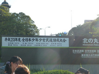 2011_0717_1.jpg