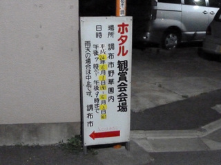 2012_06_01_1.jpg